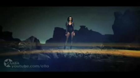 Слава - Одиночество