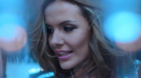 Эрика - Последний раз