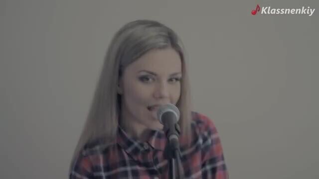 Кира Стертман - Вдох выдох