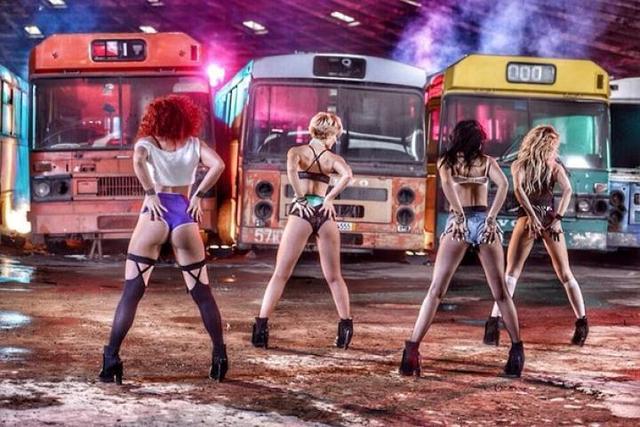 А.Р.М.И.Я - Другая