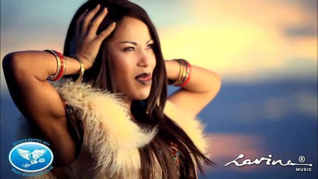 Гайтана - Только сегодня