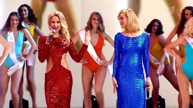 Глюкоза - Танцуй Россия - Live