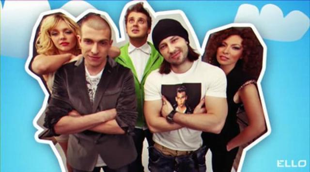 Банд\'Эрос ft. Ник OldSchool - Утро