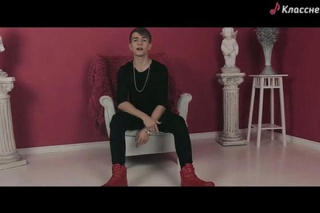 Stifak - Супермодель