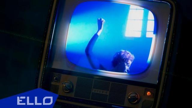 Органическая Леди - Дотянись до Звезды