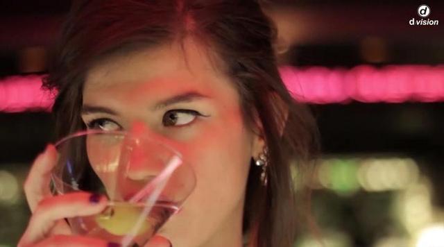 Sugar House ft. Marieke Meijer - Desire