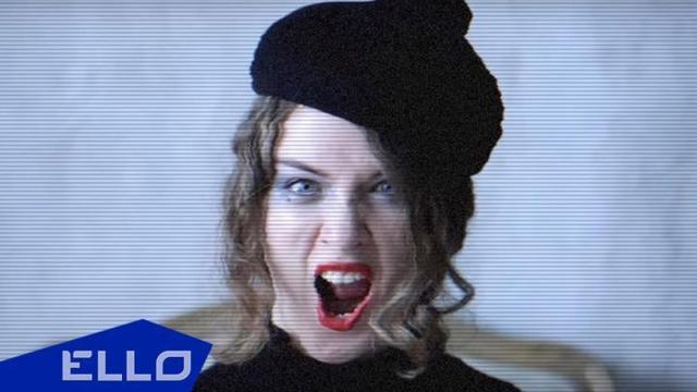 Адам Риф - Только не любовь