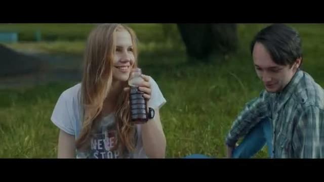 Зьмяя - Если честно...