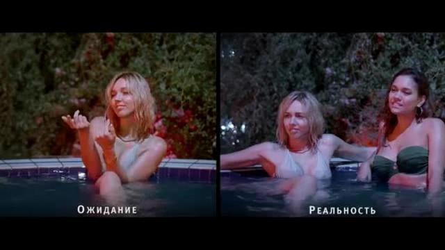 Лови - Стану небом