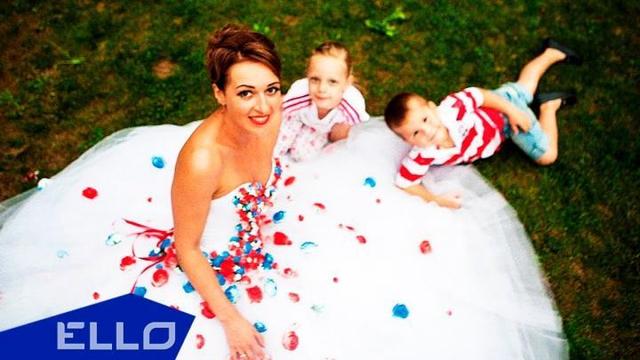 Алёна Высотская - Спасибо, мама