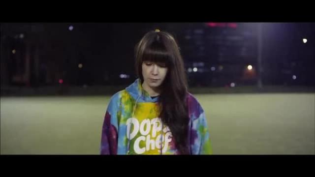 We Are The Ocean - Young Heart