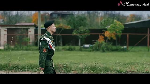 Илья Подстрелов - Женюсь