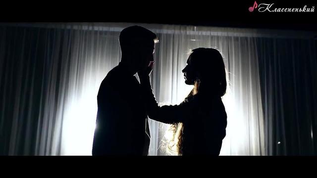 Dani Garcia - Эсмеральда