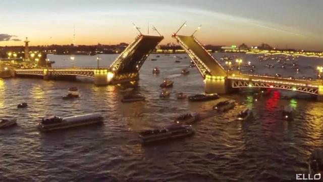 Земляне - Эй, Страна