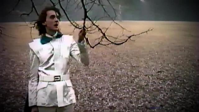 Альянс - На заре