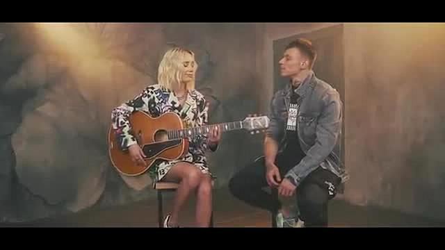 Клава Кока and NILETTO - КРАШ - Acoustic