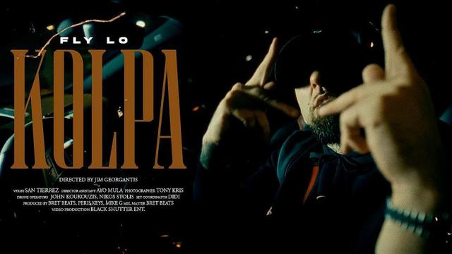 FLY LO - KOLPA