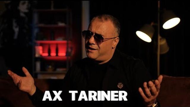 Ашот Аракелян - Ax Tariner