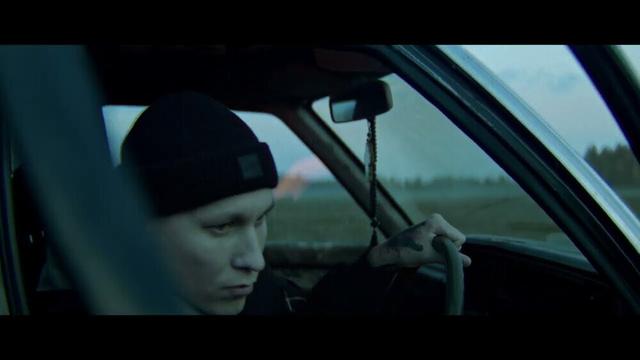 Bakhtin - Целовала