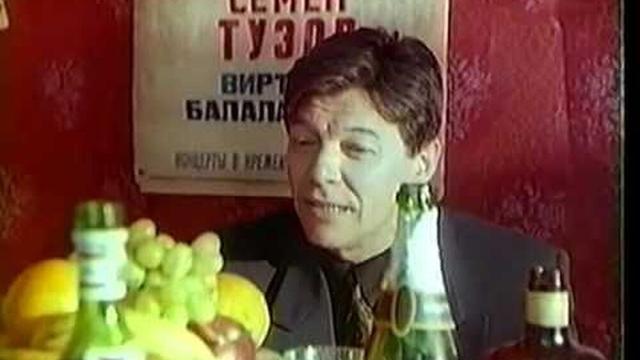 Александр Збруев - Ты стоишь одна у парапета