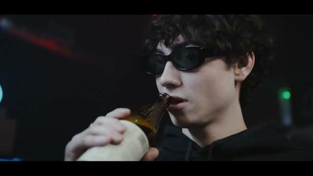 Lianto, ARCHI - А мы гуляем