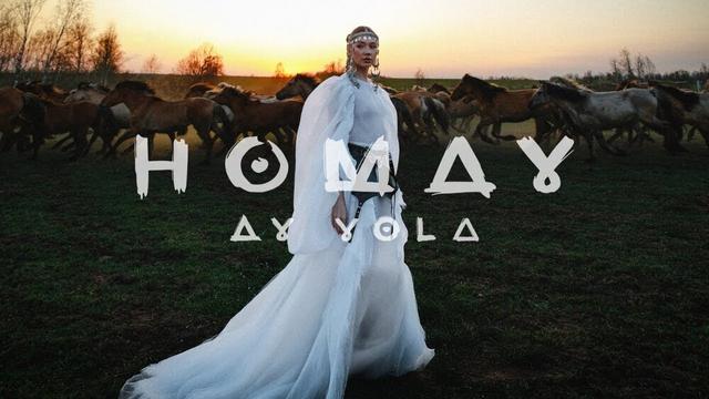 AY YOLA - Homay - Official