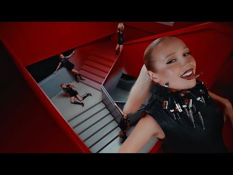 Клава Кока - Ещё люблю