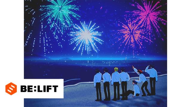 ENHYPEN - Shine On Me