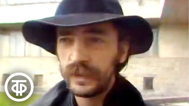 Михаил Боярский - Зеленоглазое такси