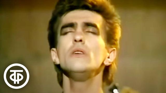 Наутилус Помпилиус - Я хочу быть с тобой