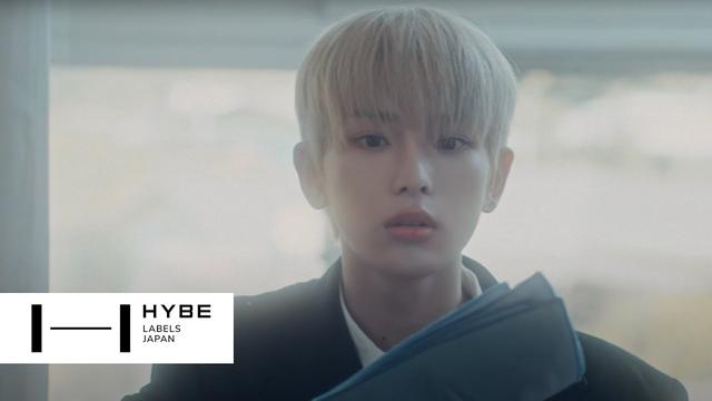 &TEAM - illumination