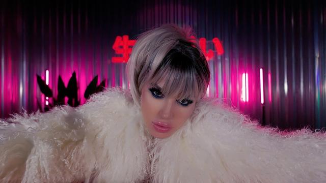 Инфинити - Целовал