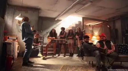 Би-2 - Девушки