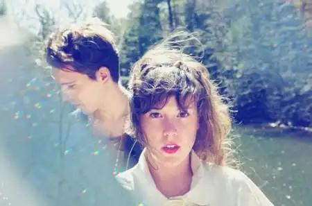 Purity Ring - Lofticries