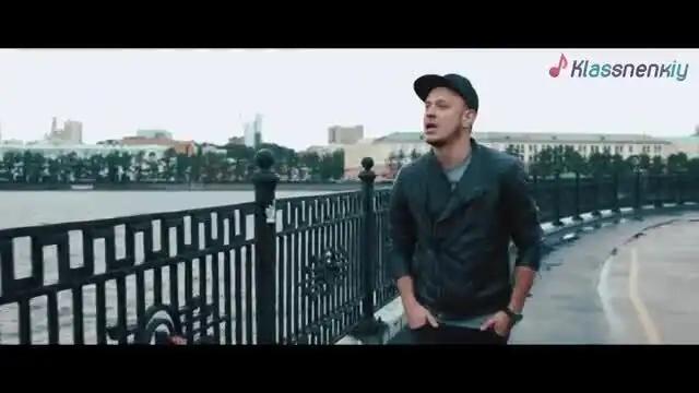 Different Guys - Нет тебя