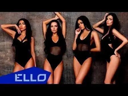 Montana - Компот