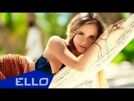 Лавика - Всегда твоя