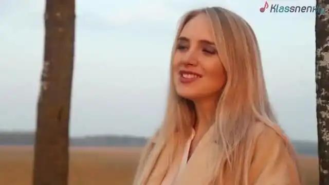 Арина Войт - Не могу я без тебя