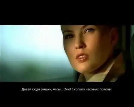 Timati feat. Snoop Dogg - Groove on