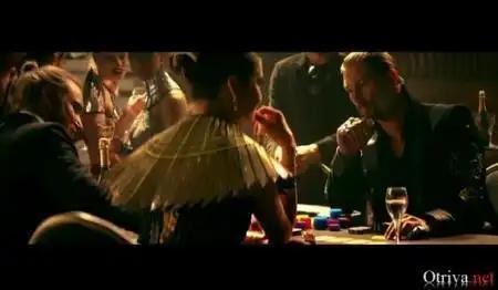 David Guetta - Bang My Head