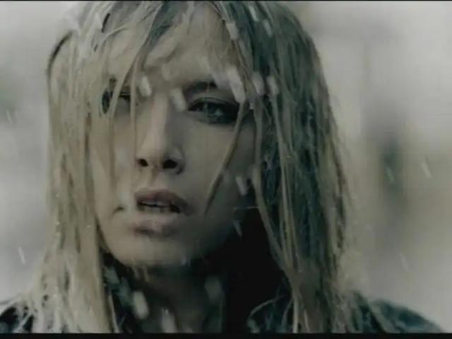 Виа Гра - Цветок и нож