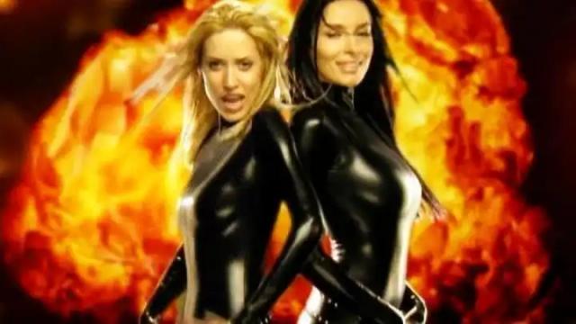 Виа Гра - Я не вернусь