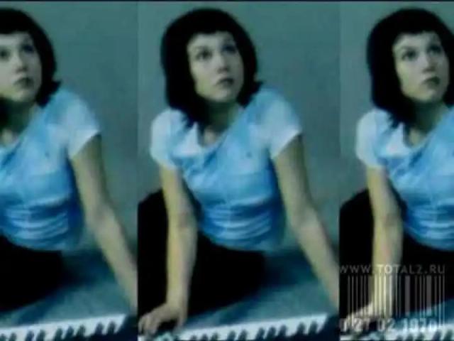 Total - Бьет по глазам