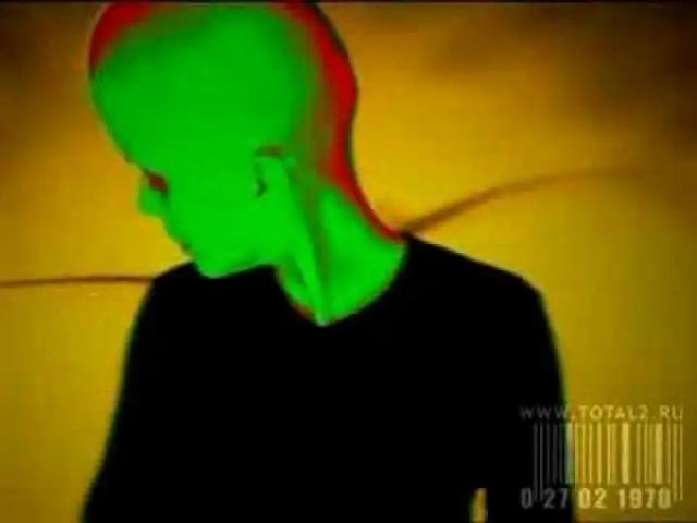 Total - Уходим на закат