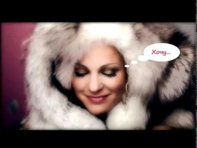 Наташа Пугачева - Алло