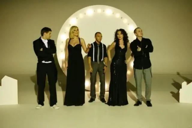 Бандэрос - Манхэттен