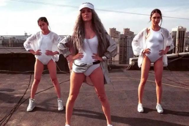 Эрика - Весь Мир