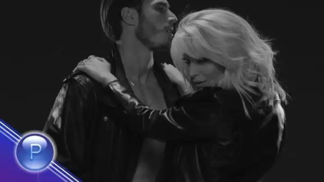 Цветелина Янева - Видимо изневерил