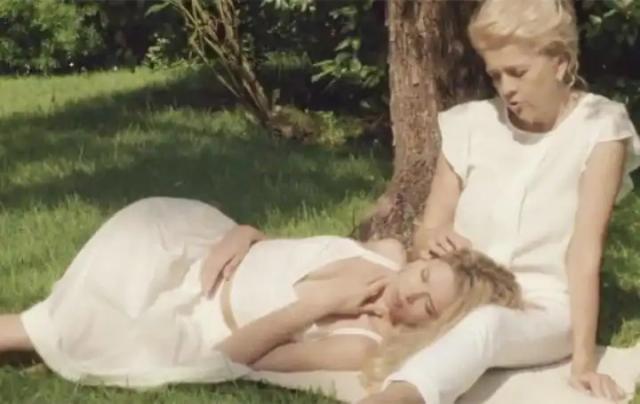 Вера Брежнева - Девочка моя