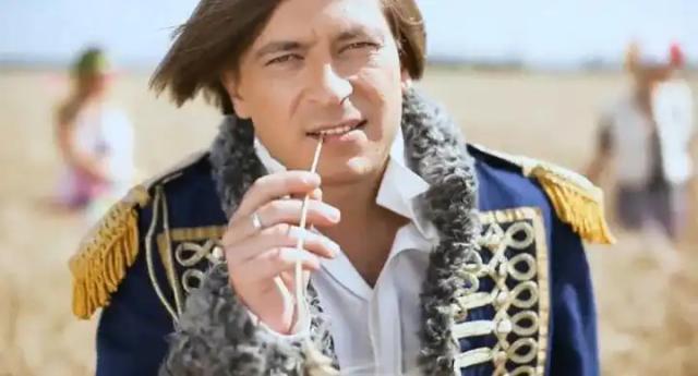 Би-2 - Шамбала